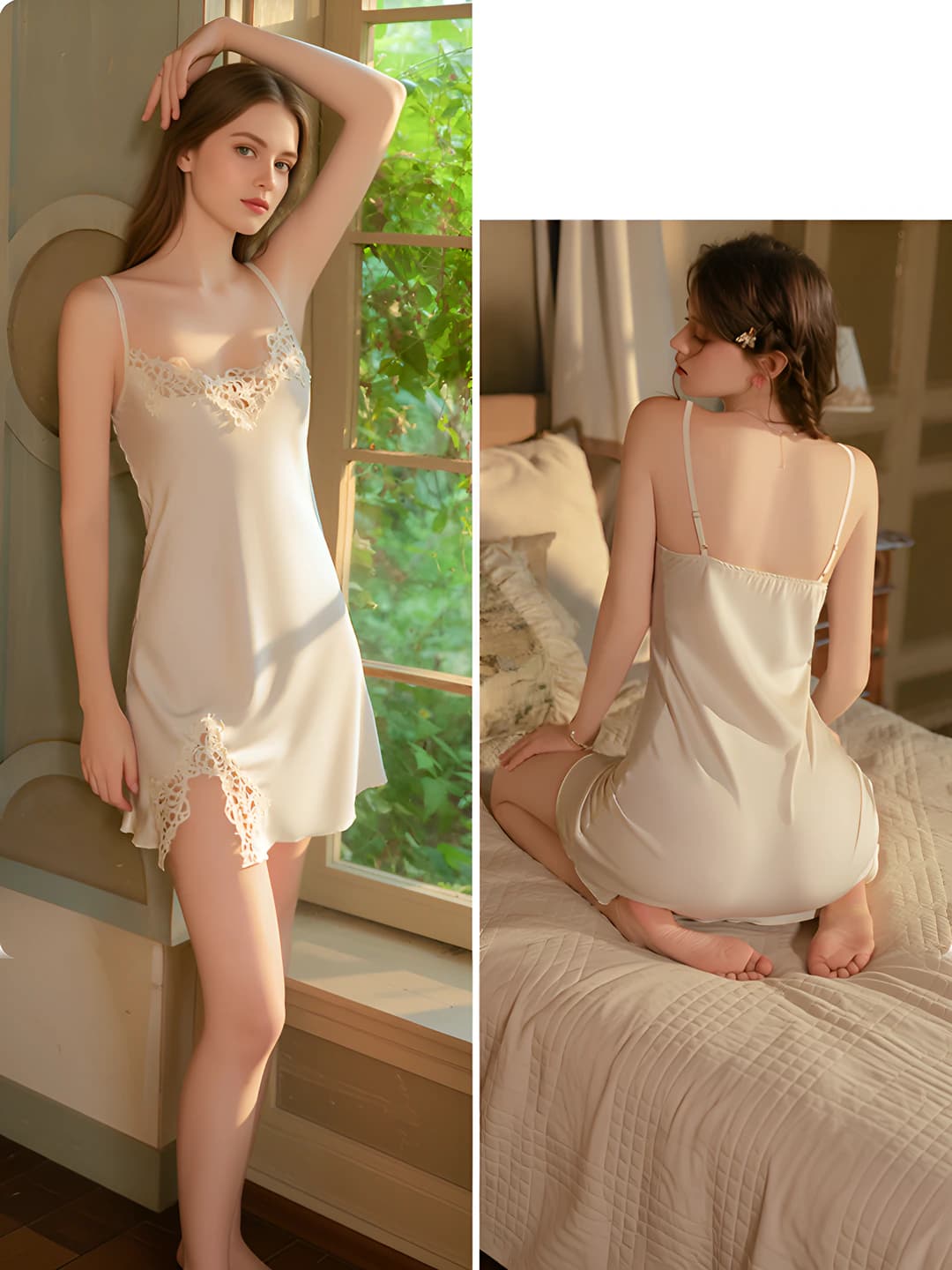 Champagne (Sleepwear)