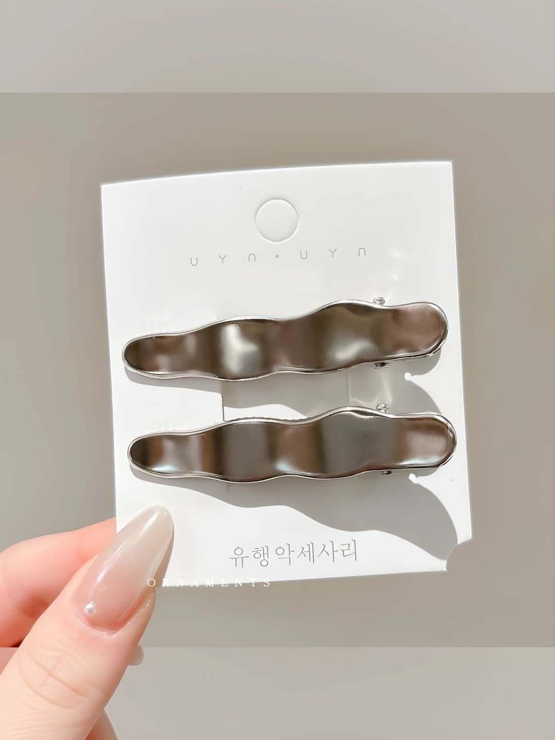 2# To'ldirilgan to'lqin jufti ~6.1 cm