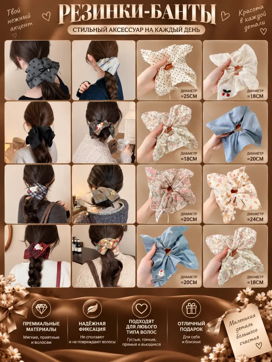 Women's large fabric scrunchie hair tie in Korean retro style, denim blue, with bow, 2026