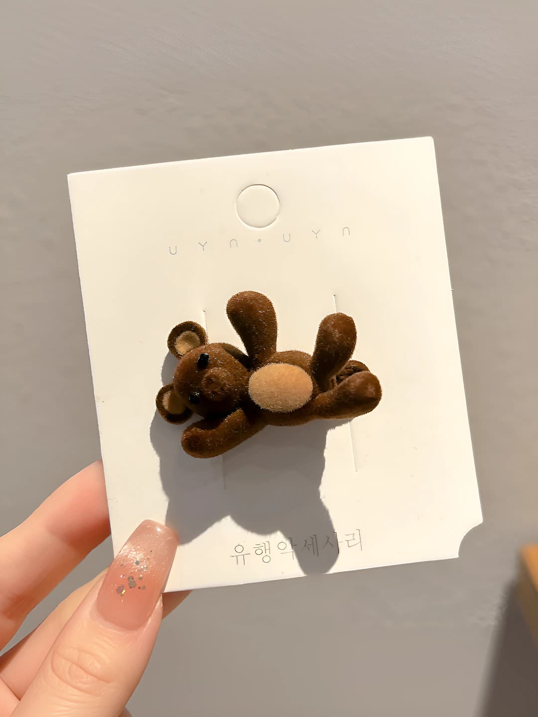 1# Bear 4.5 cm