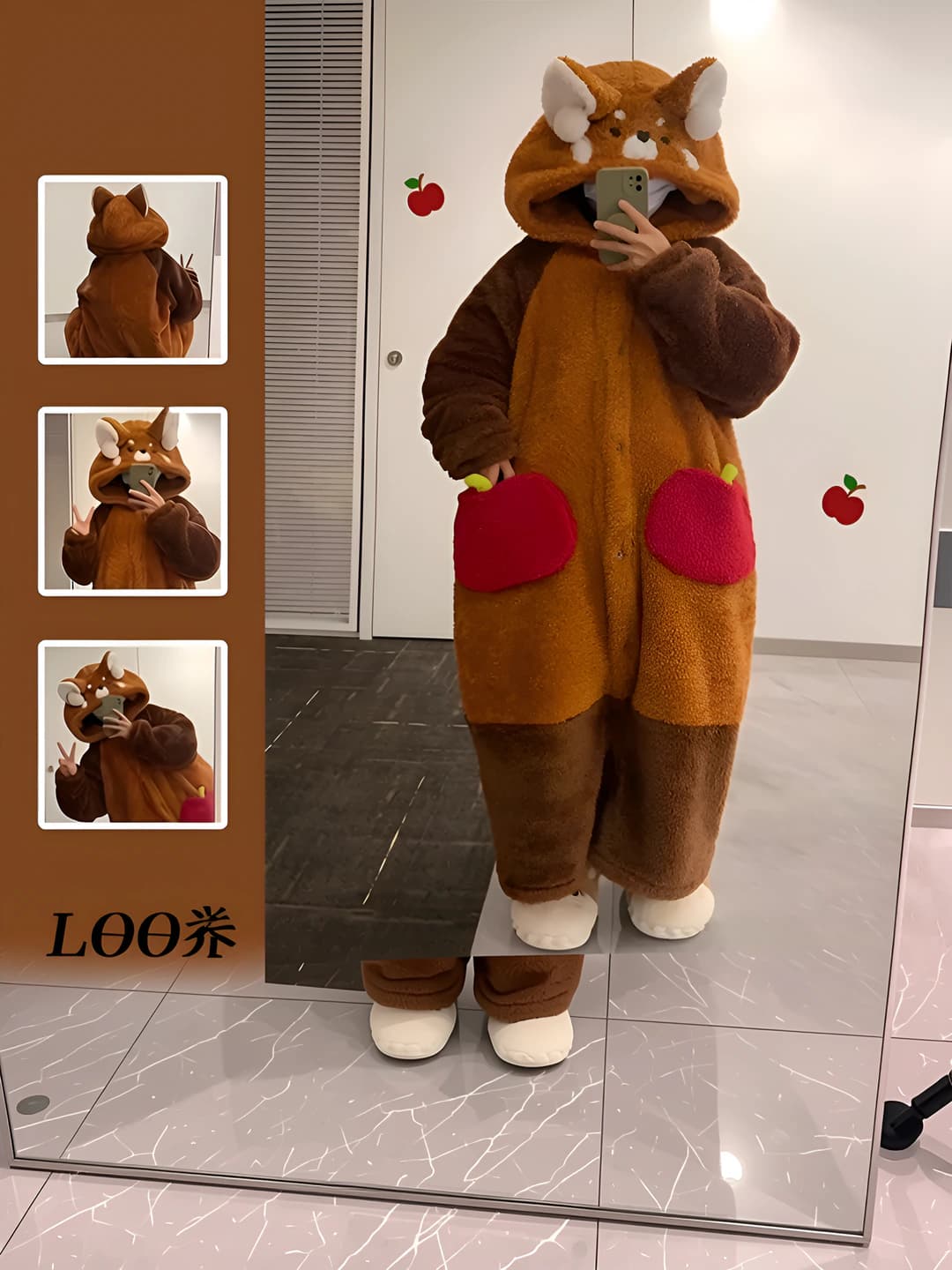 Ayiq plyushevy pijama to'plami