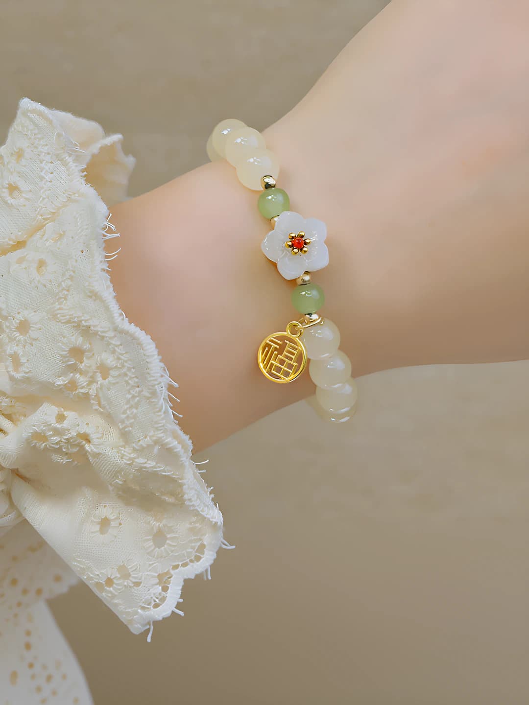 15# Yellow beads - Lily of the valley