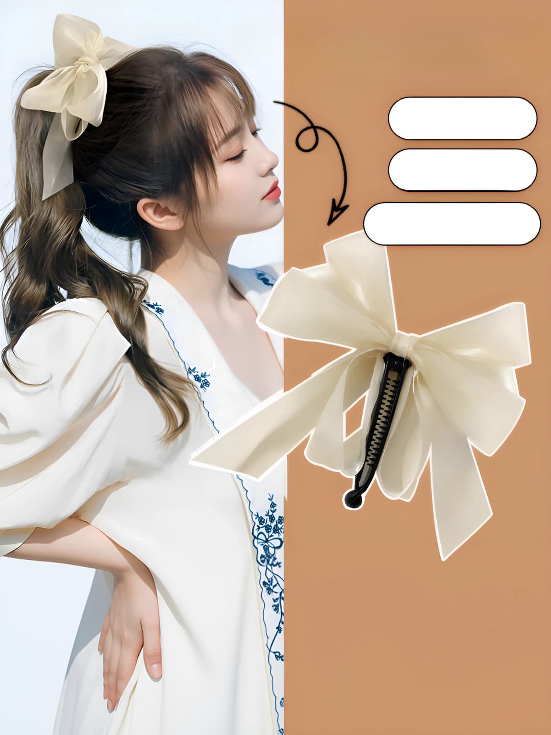 1# Beige