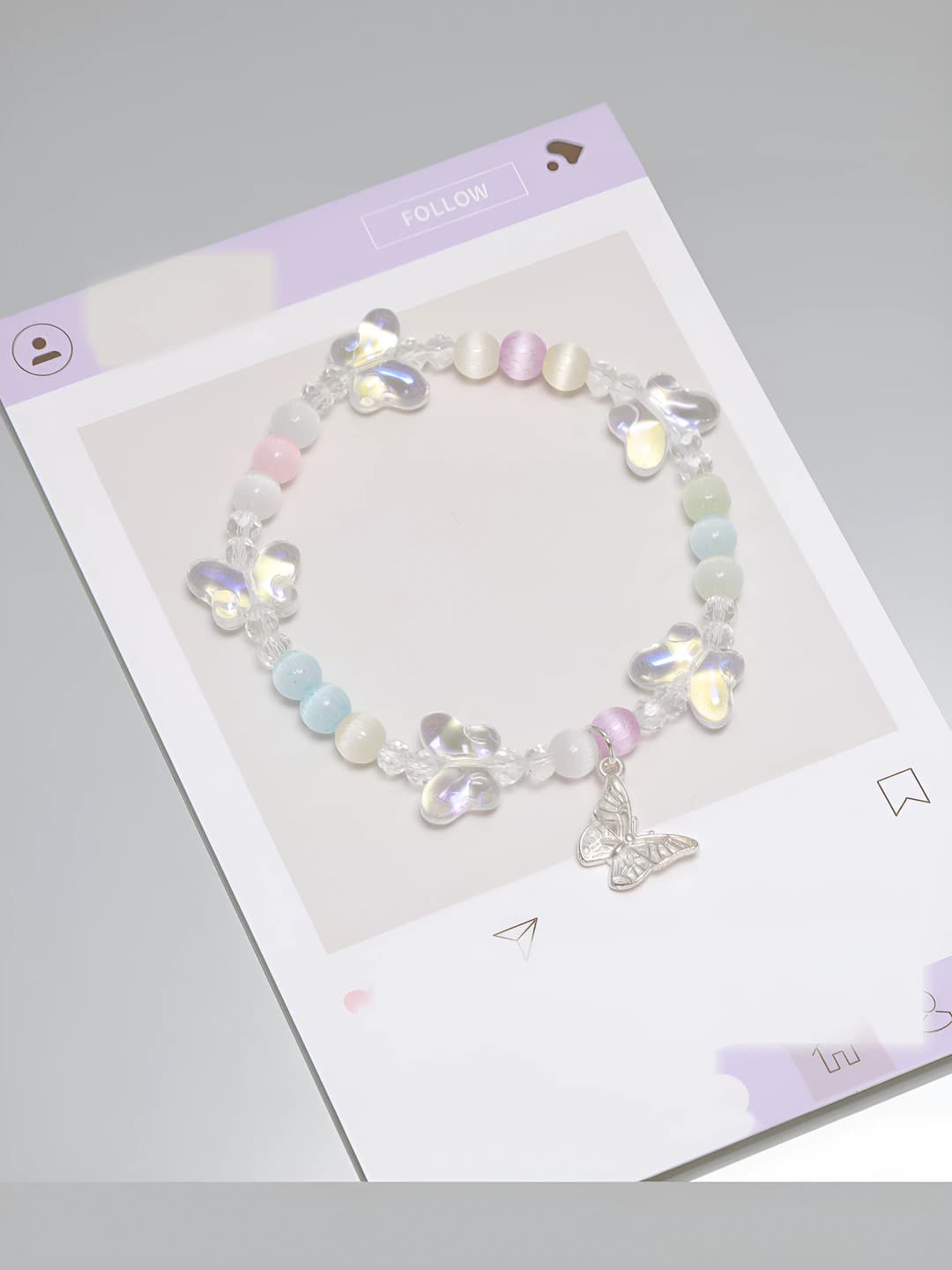Разноцветная бабочка