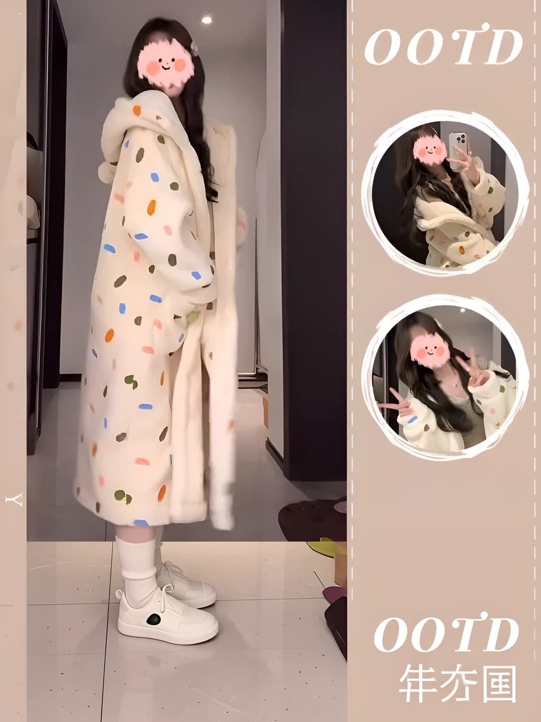 Colorful Polka Dot Robe + Pants