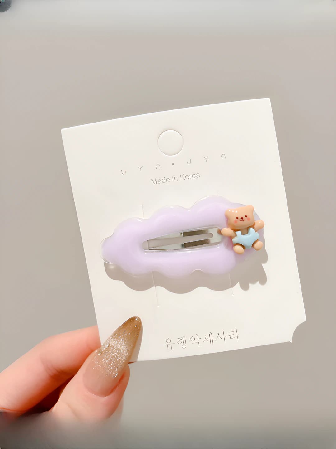 4# Маленький мишка bb зажим 5cm
