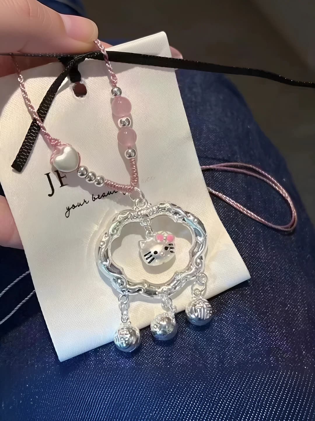 KT Кошка Розовый шнур