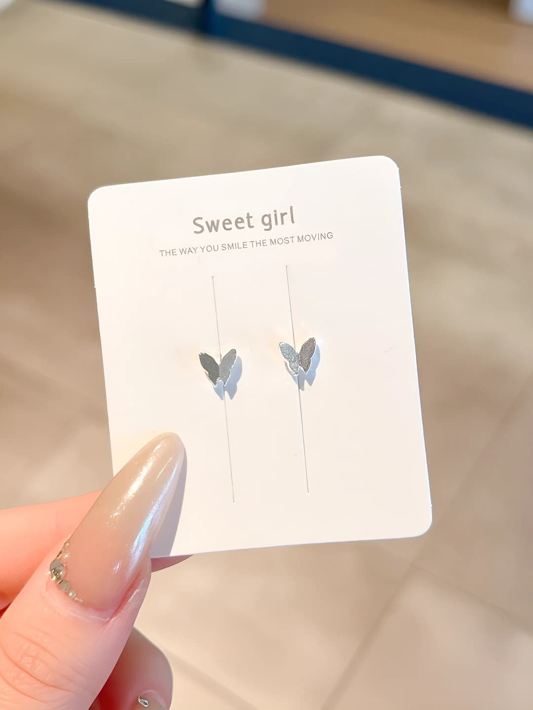 47# Integrated small butterfly