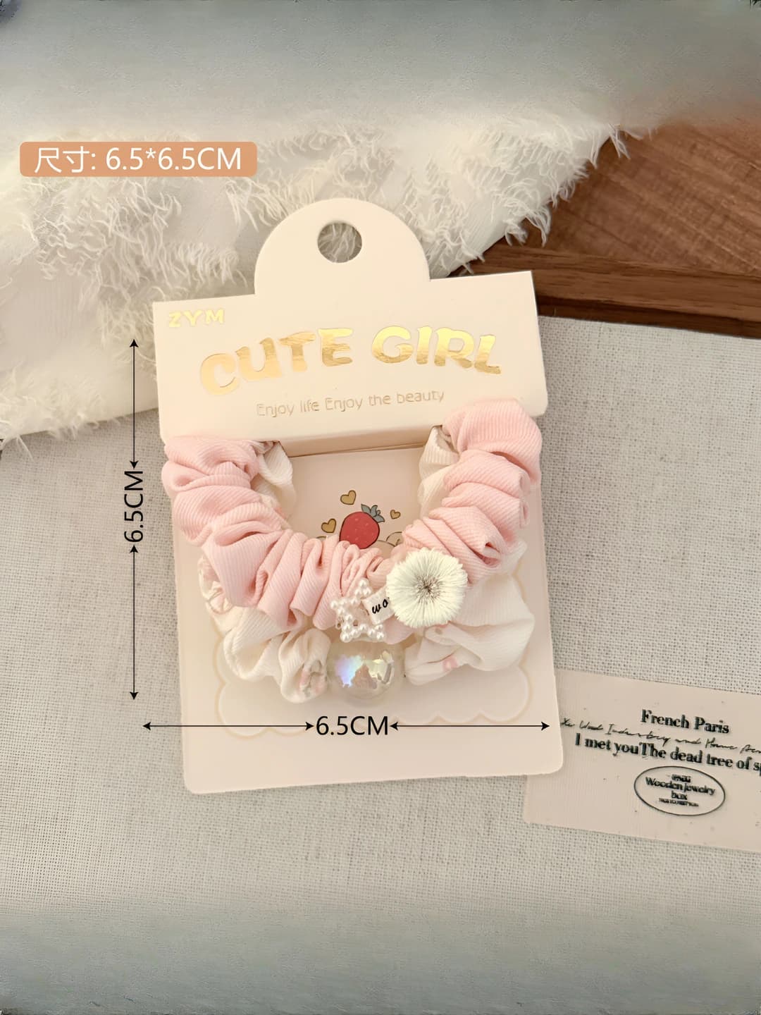Pink ball, small flower, 2 pcs, diam. 6.5 cm