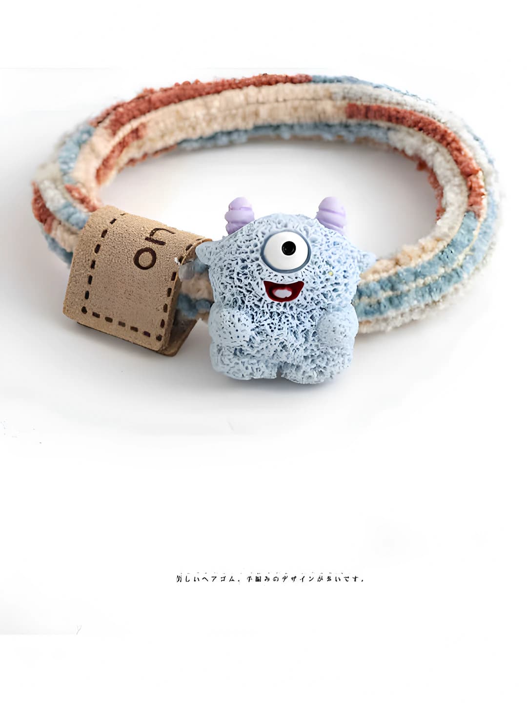 Blue Little Monster