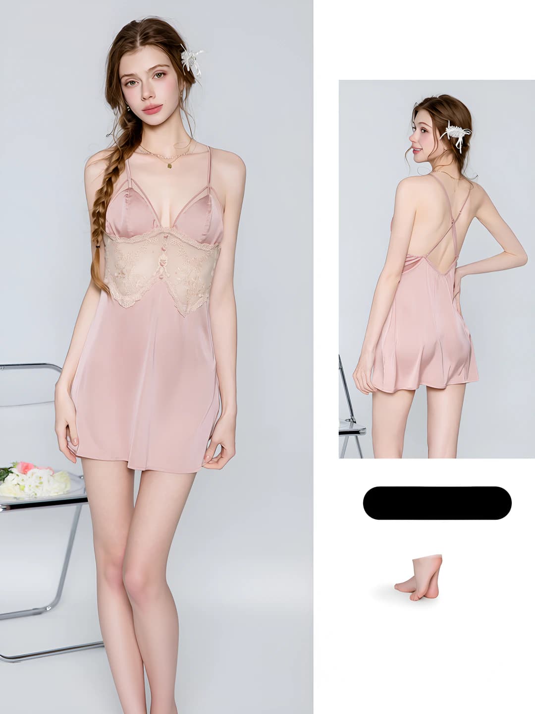 2403 Rose Gold (Sleepwear)