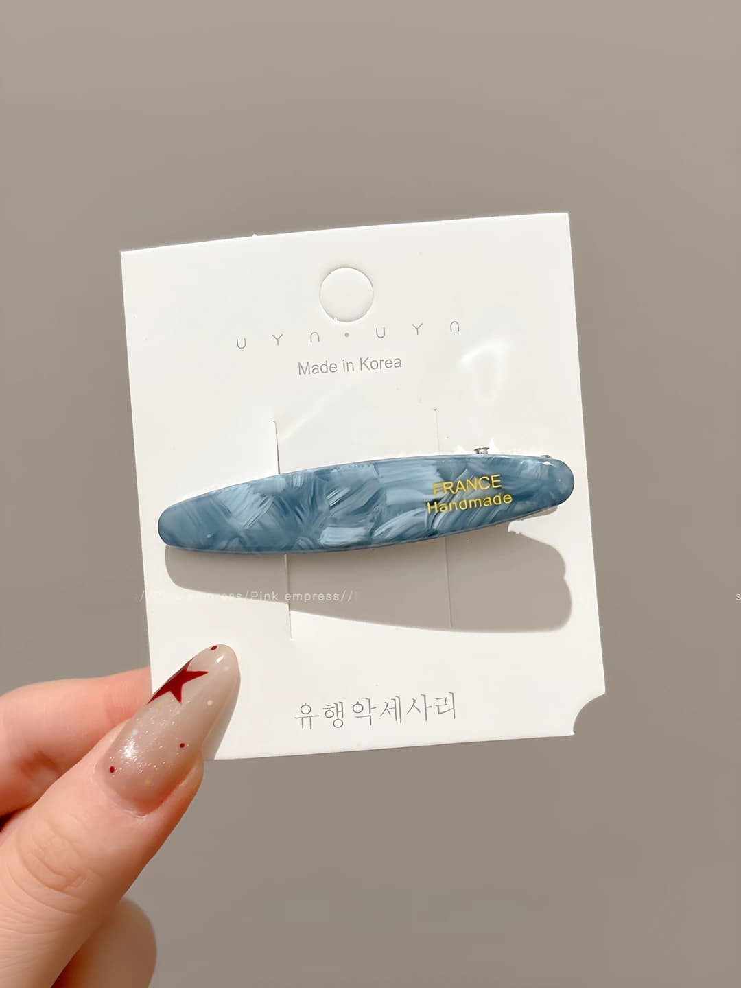 3# Blue, ~6.2 cm