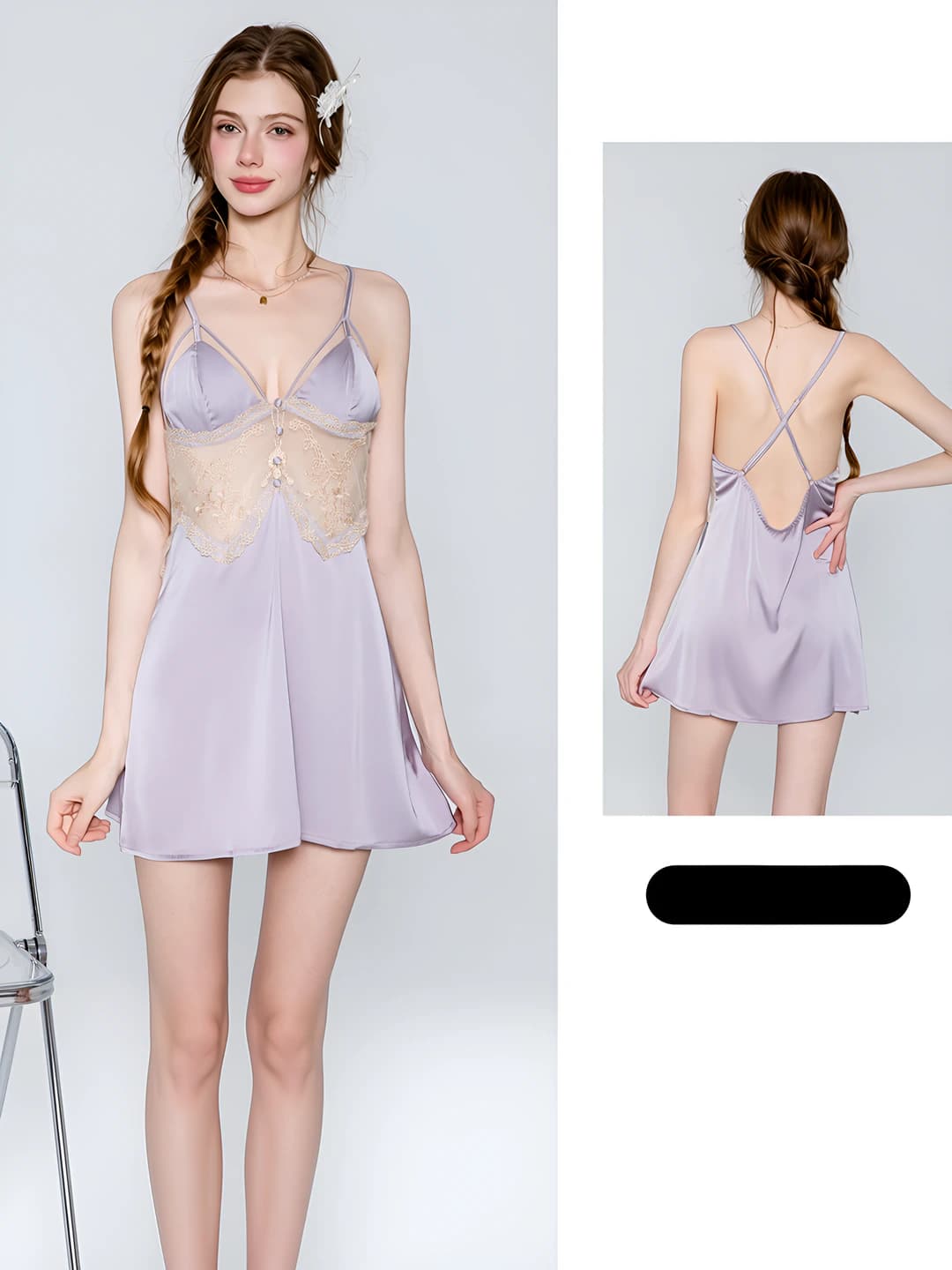 2403 Taro Purple (Pajama Dress)