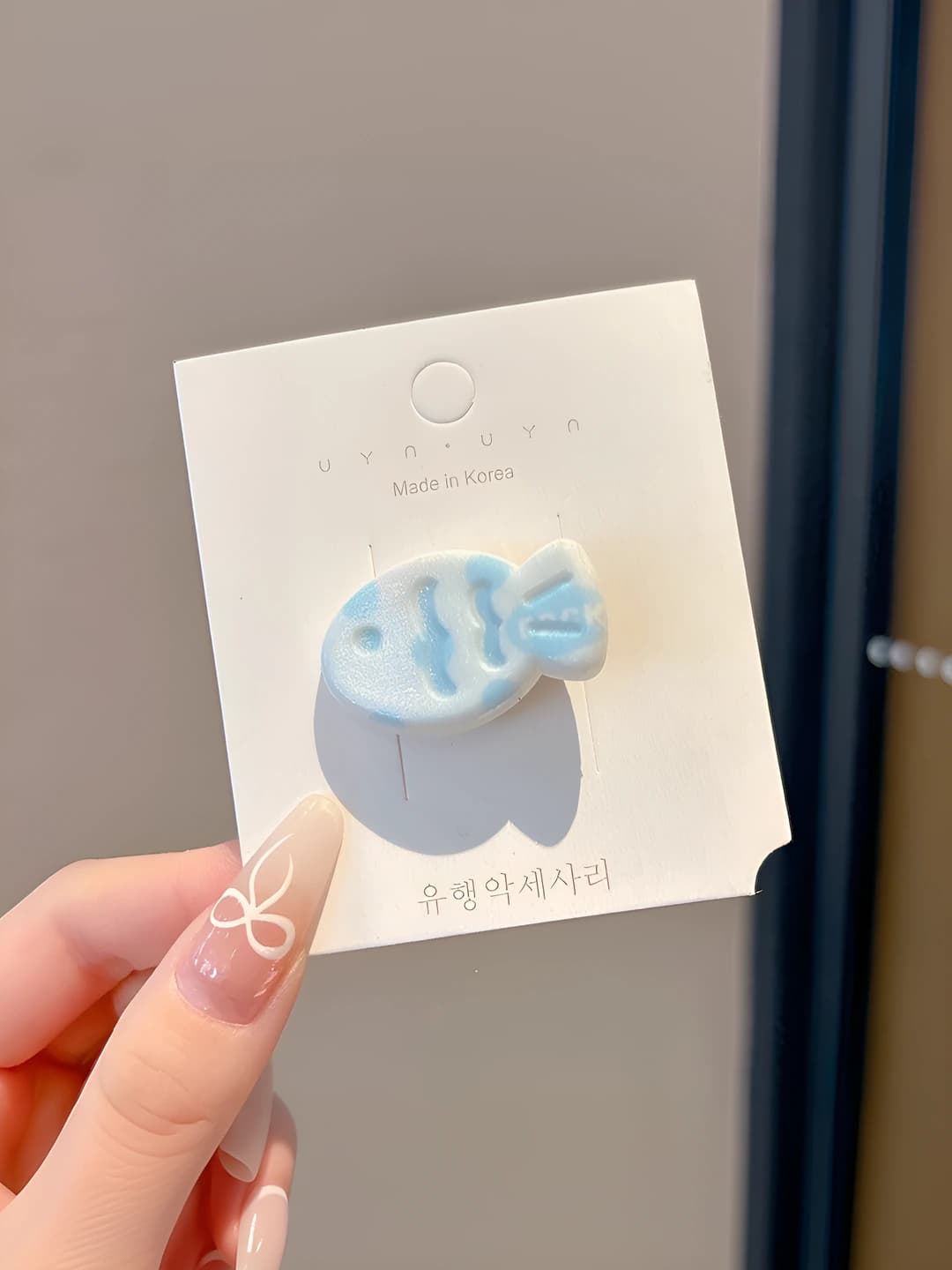 Light blue