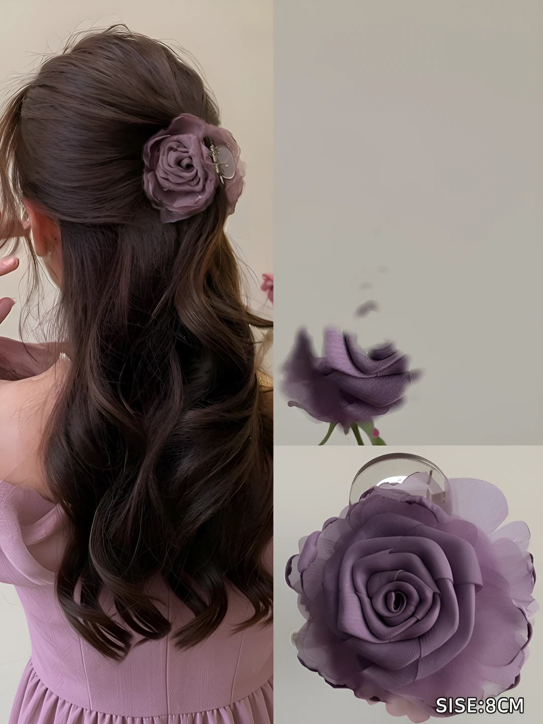 Purple, 8 cm
