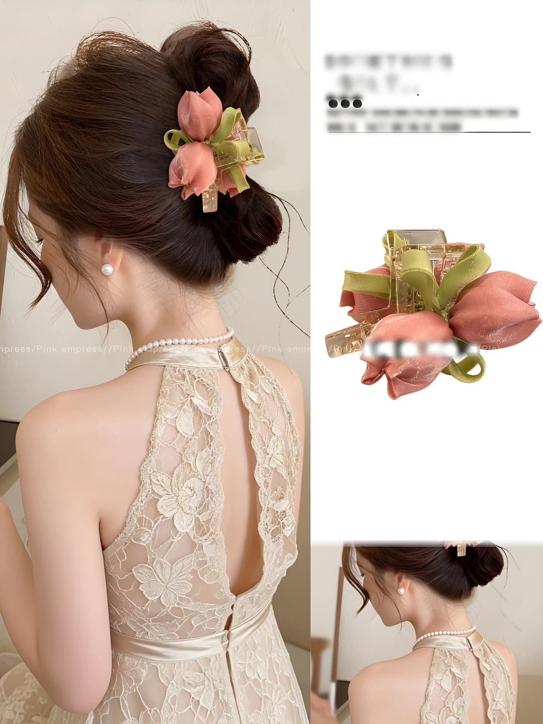 4 pcs floral, 8 cm