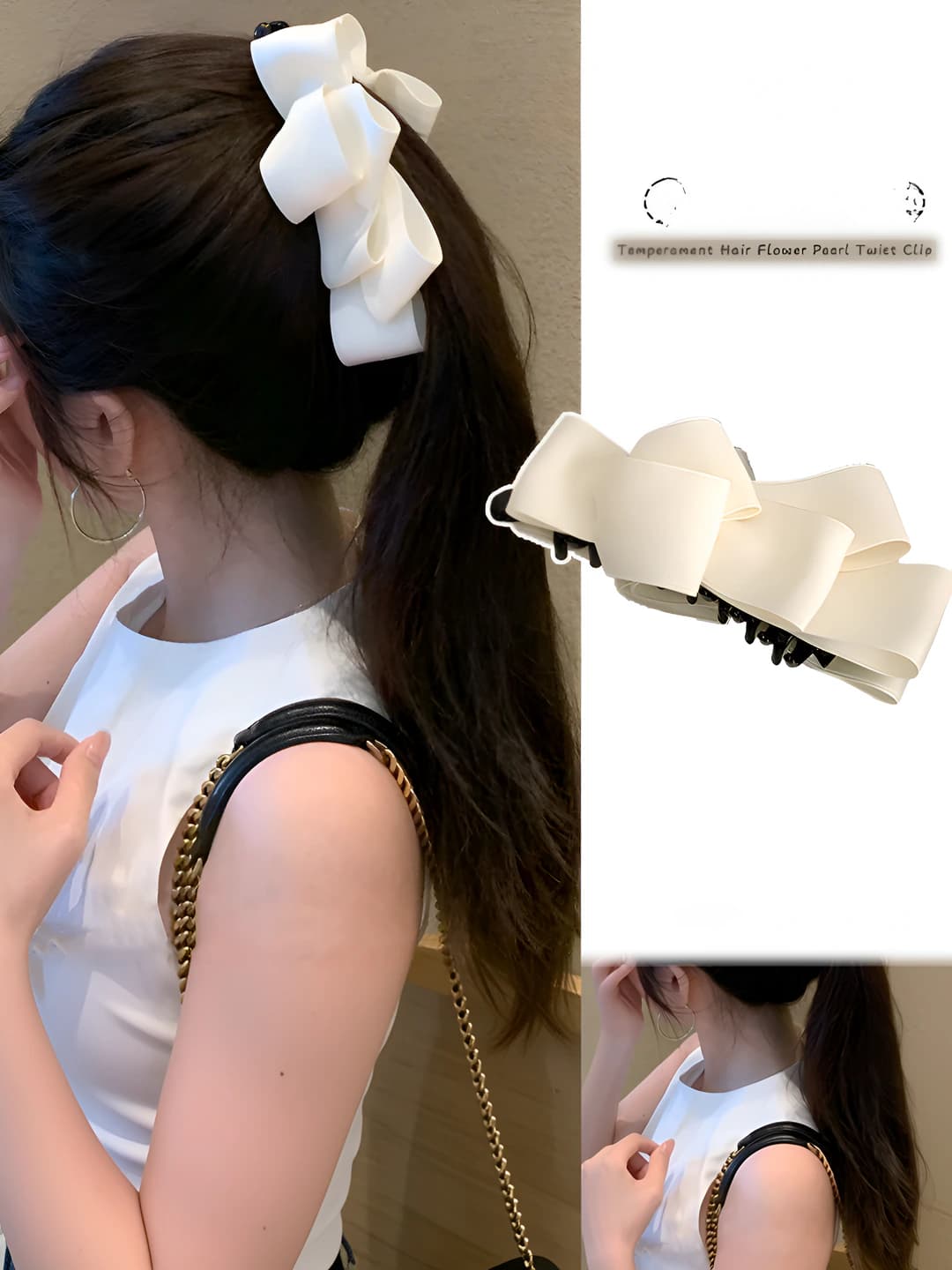 Off-white, ~12 cm, base 9.5 cm