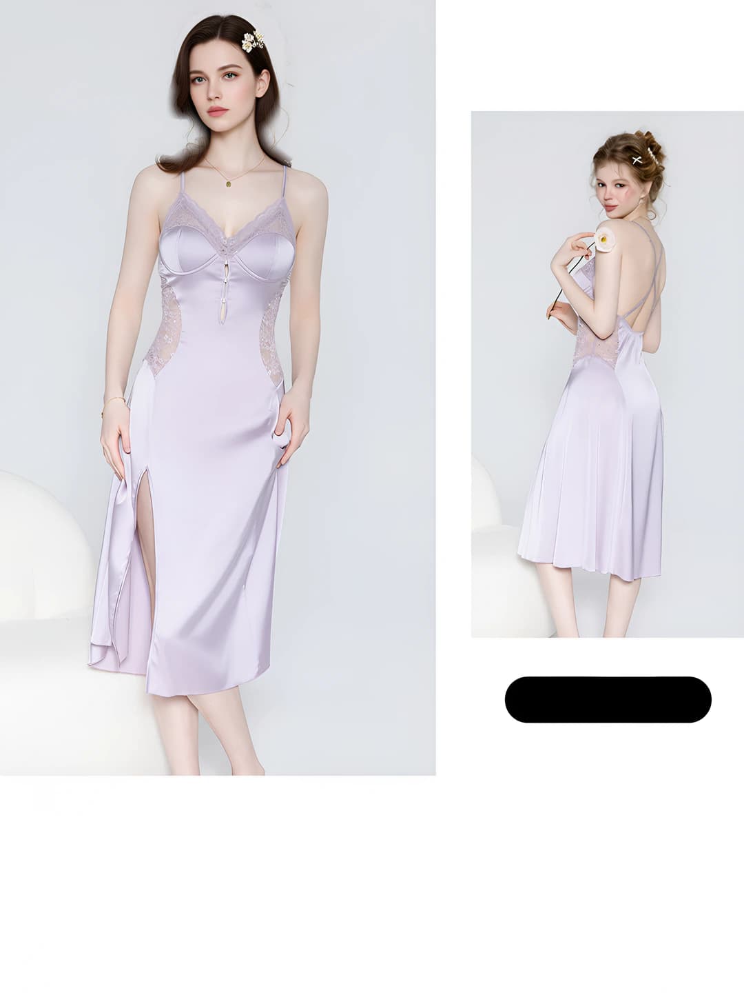 Taro Purple (Sleep Dress)