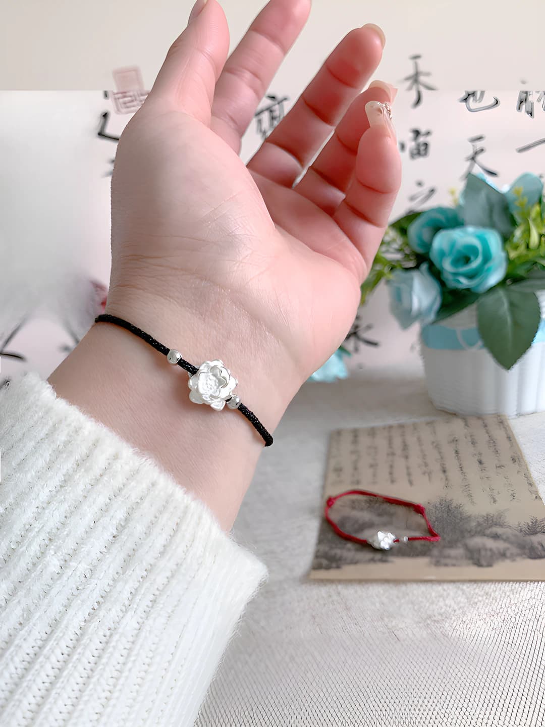 Black lotus bracelet