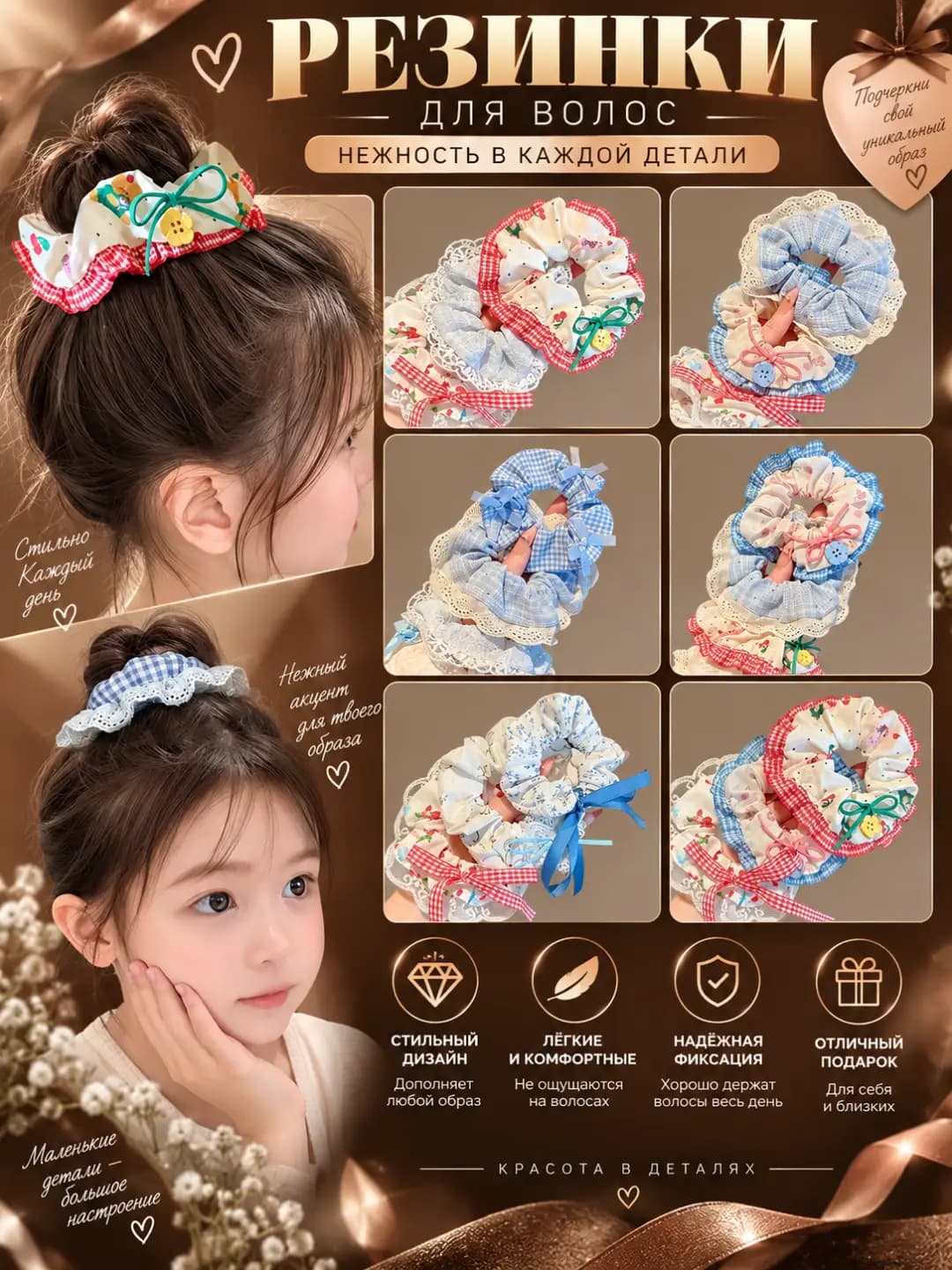 Women's Korean style stretch hair tie, large size, handmade, with bow design