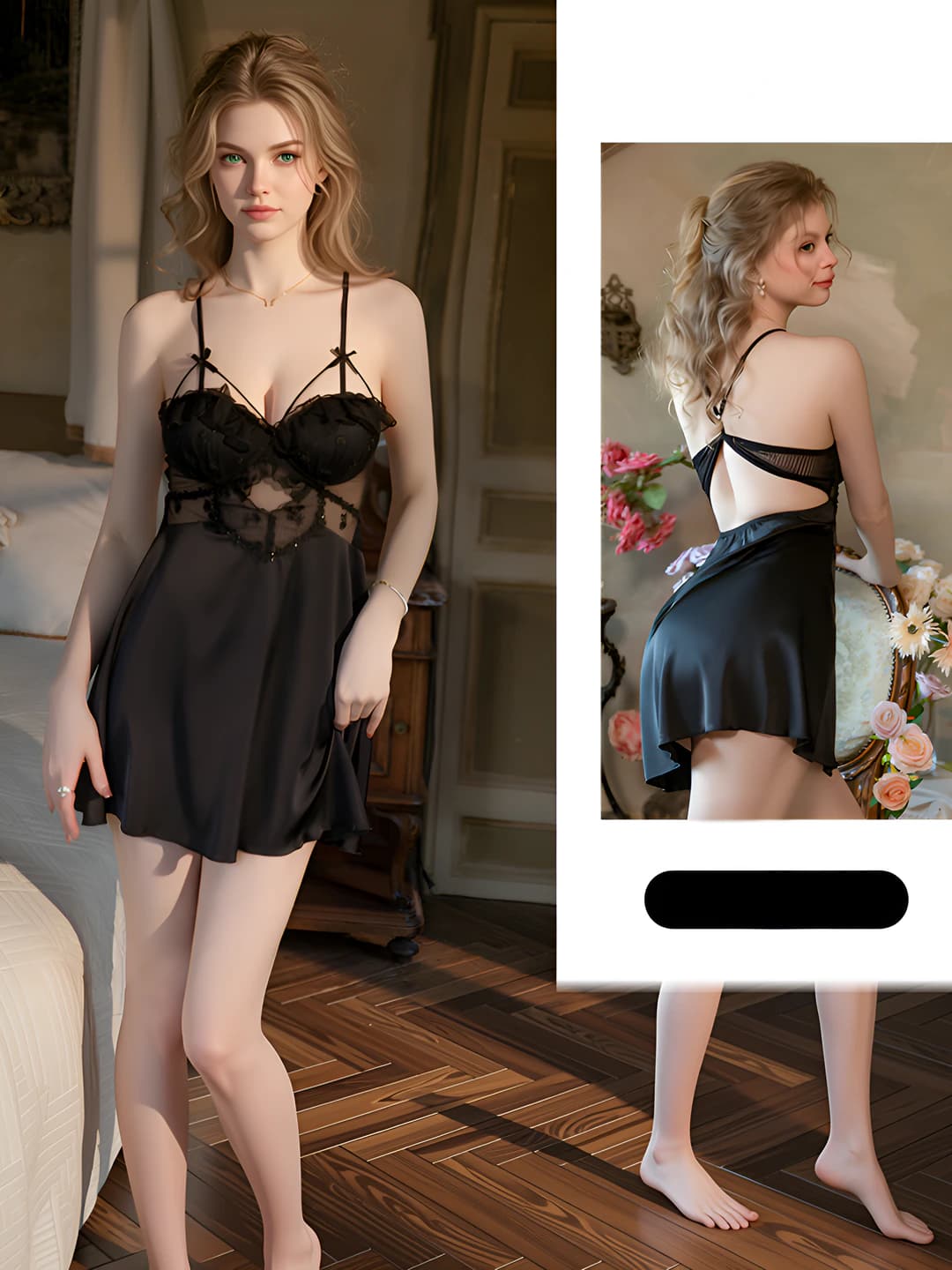 Black (Pajama Dress)