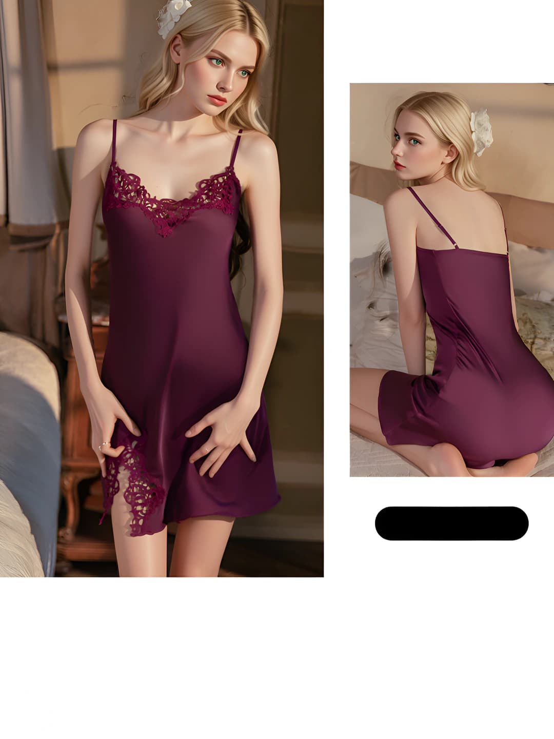 Lavender Pink (Pajama Dress)