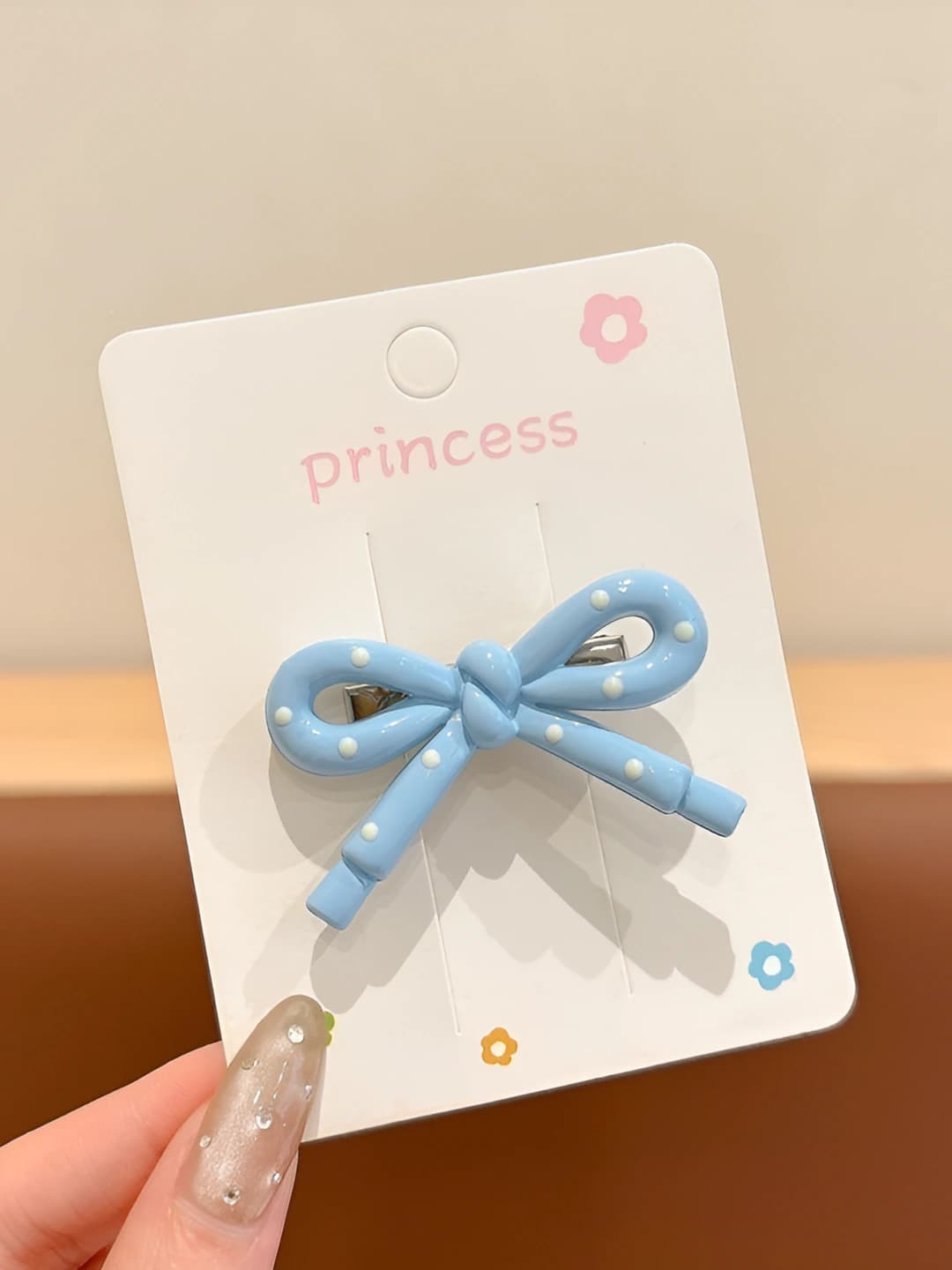 1# Blue ~5cm