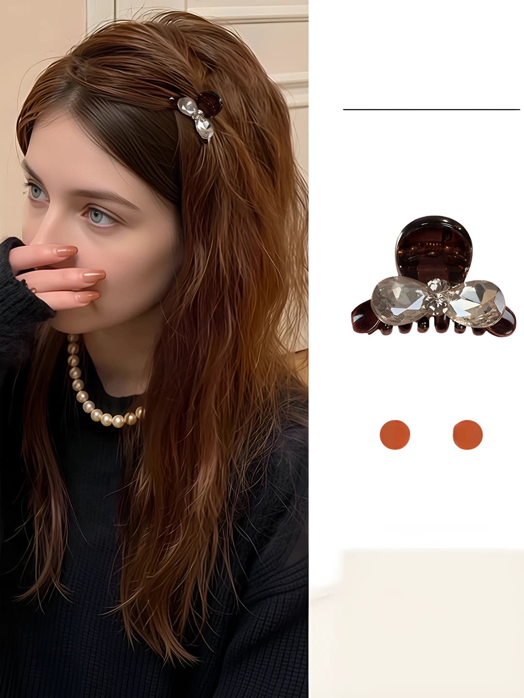 Dark brown, 1 pc, 2.5 cm