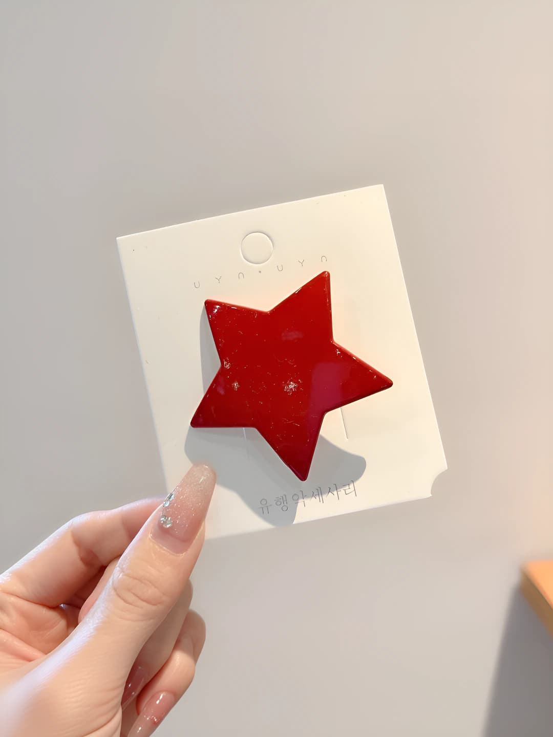 1# Five-point star 4.5 cm