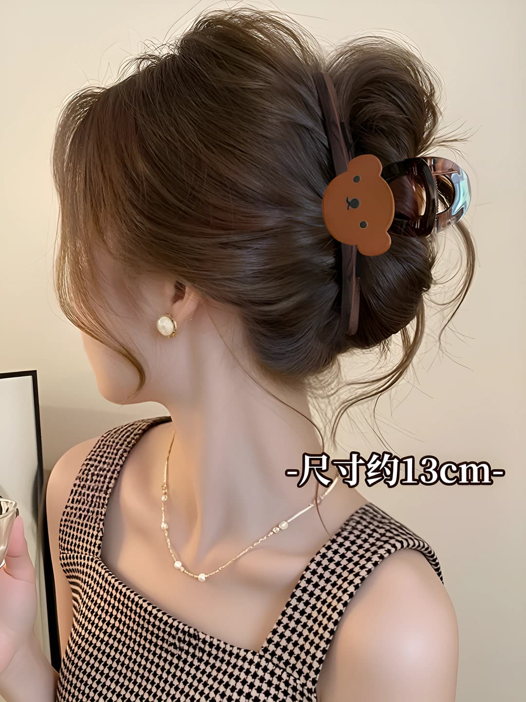Coffee bear clip - 13 cm