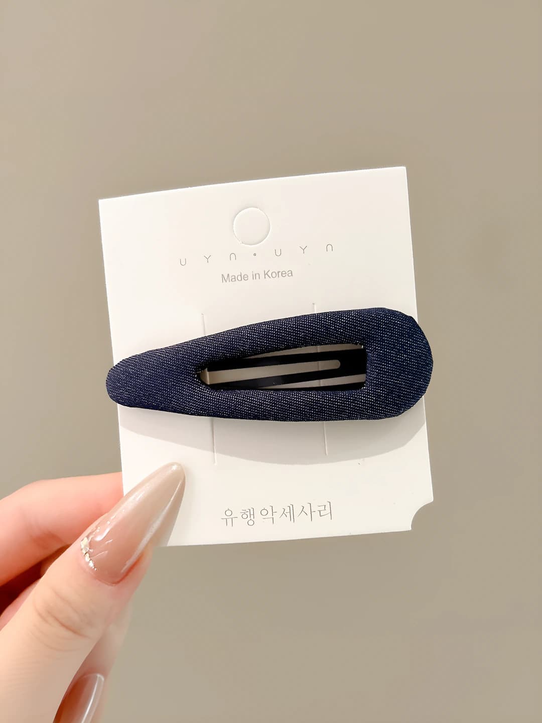 Navy - teardrop, 7 cm