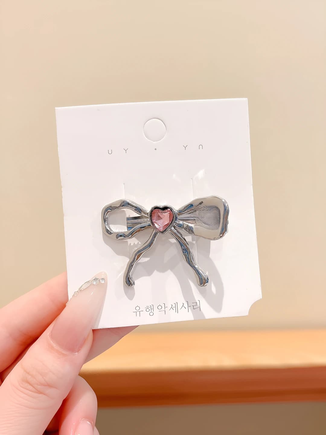 Pink heart ~5 cm
