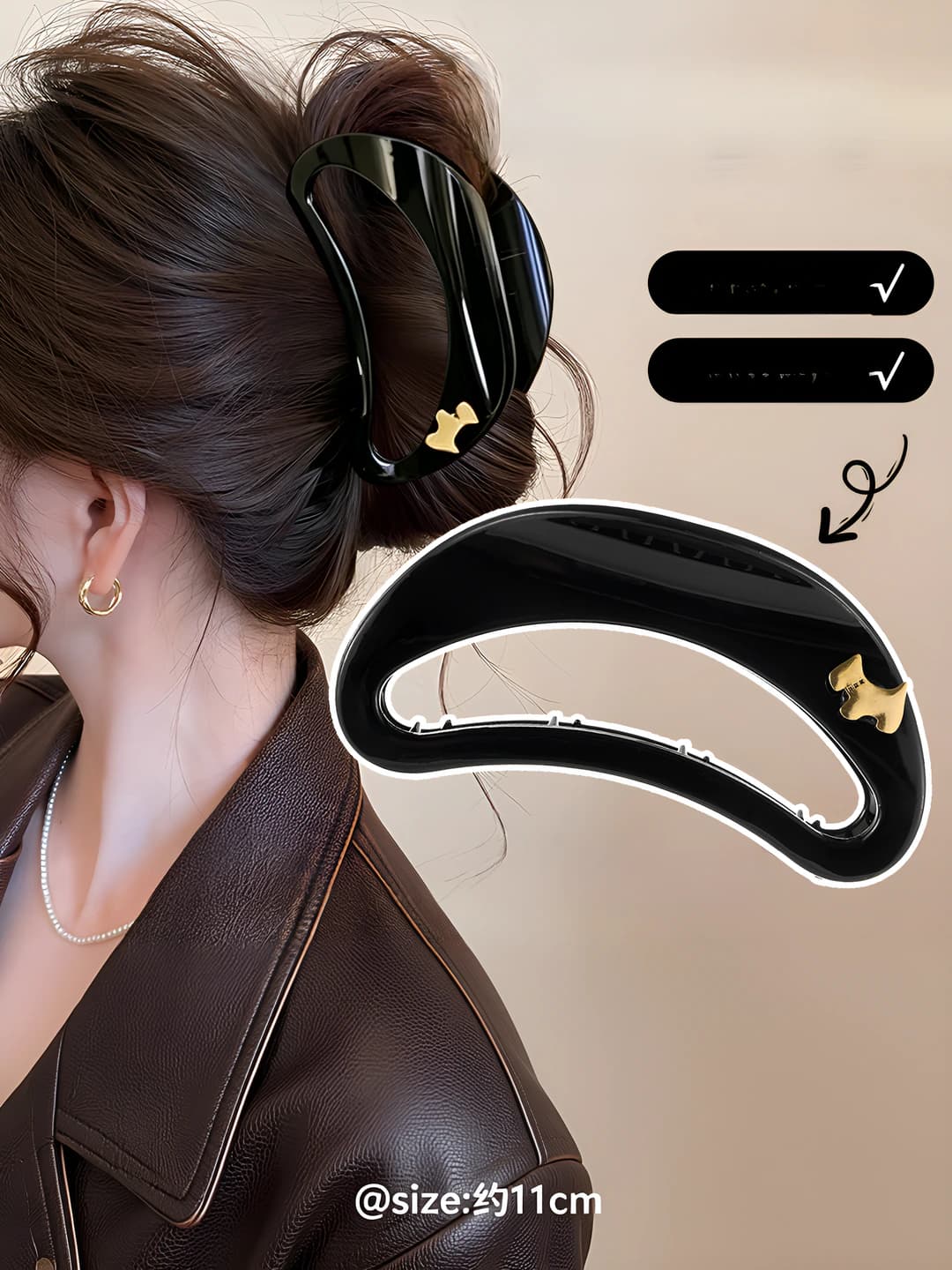 Women's large hair claw clip with cartoon dog design 2026
