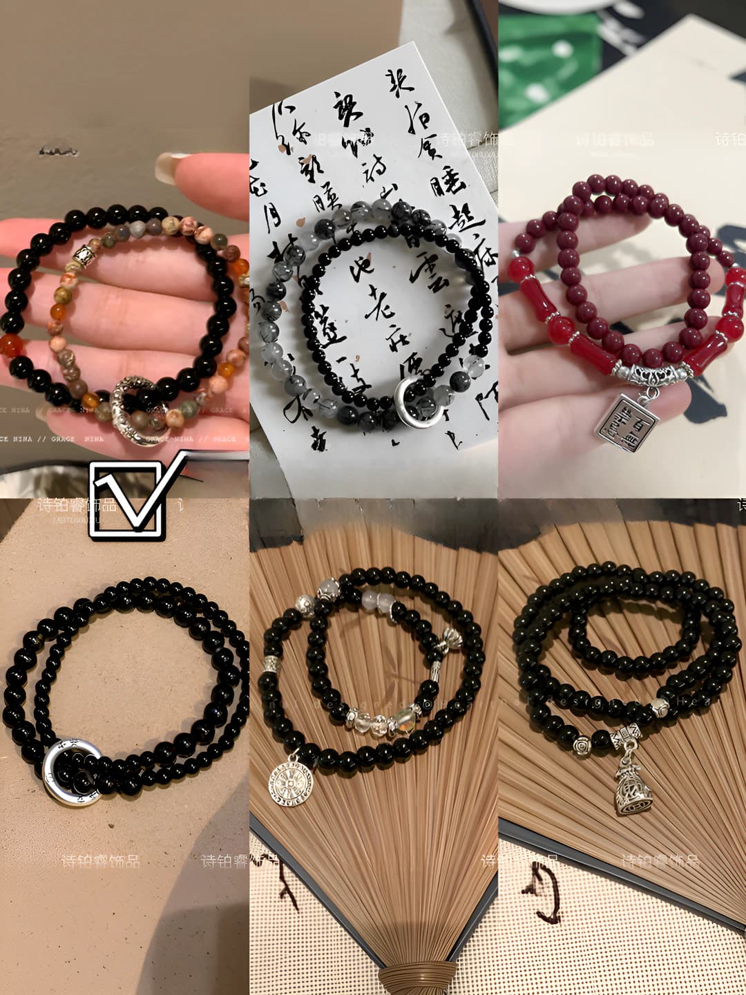 Double layer Chinese style bracelet, 6 pcs