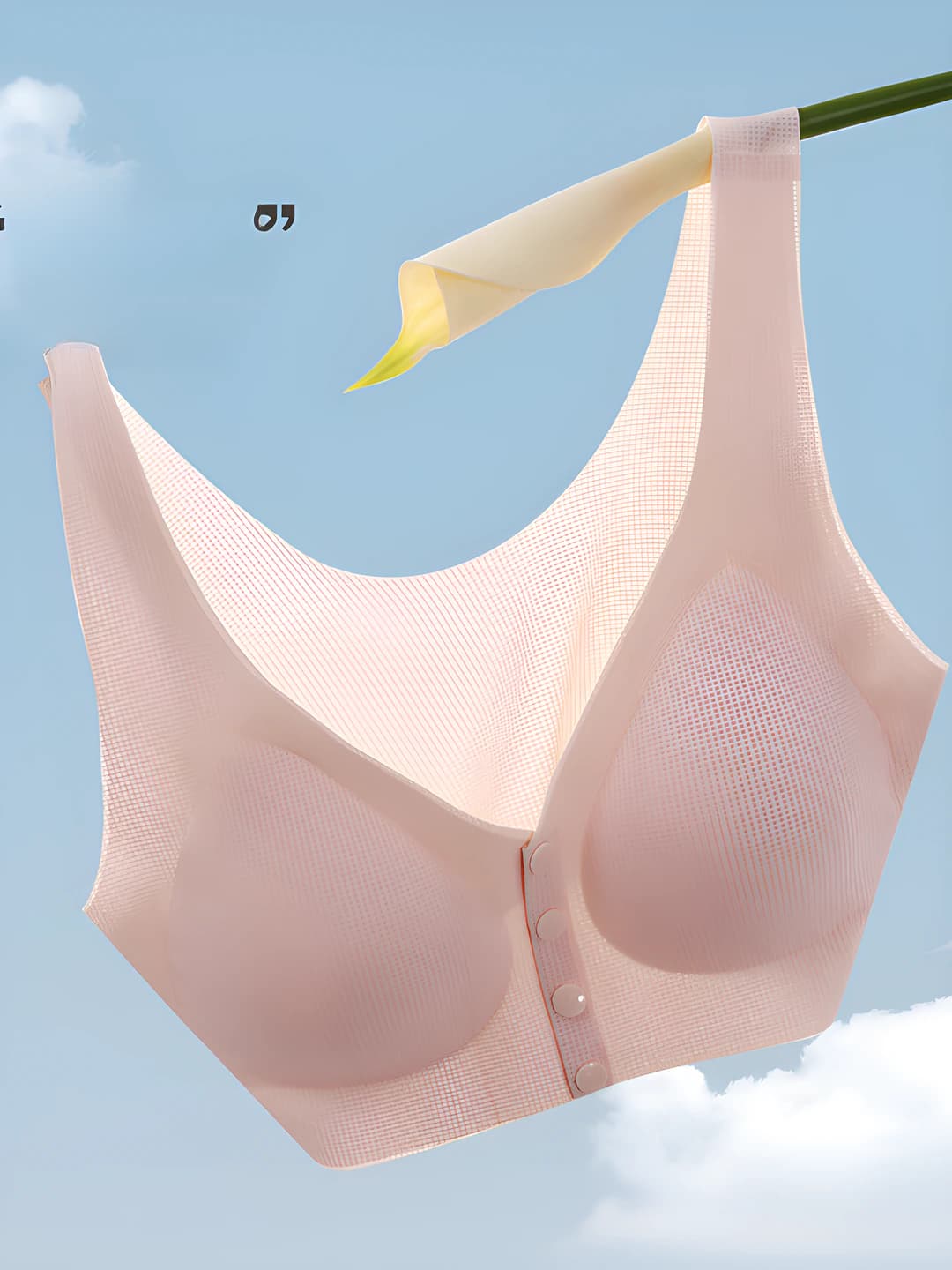 Women's front-closure wireless bra, ice-silk fabric, summer, thin, plus size, tank top style underwear