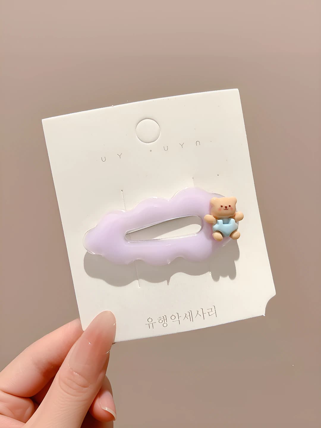 4# Маленький мишка bb зажим 5cm