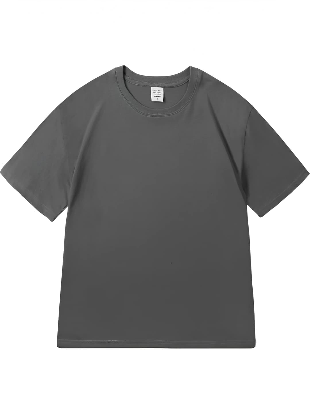 Dark grey, 220g cotton