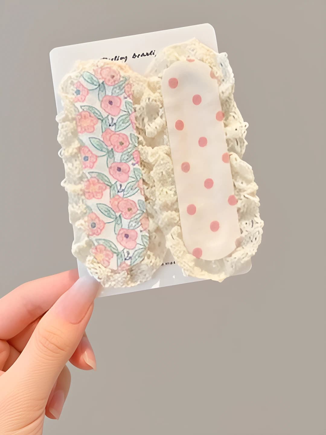 Розовый горох набор, 11*5 см