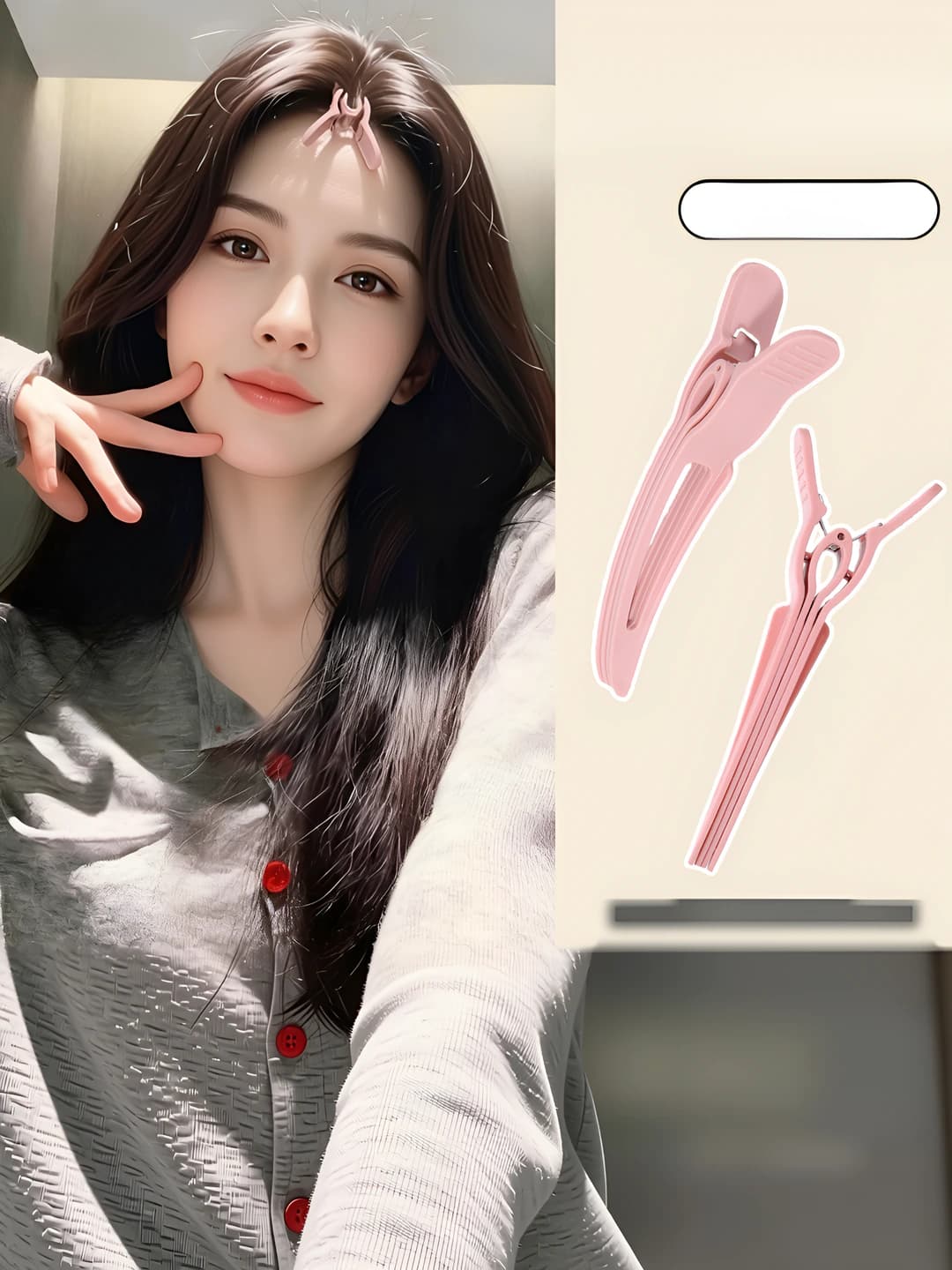 Seamless hair clip for women: large straight clip for root volume and styling