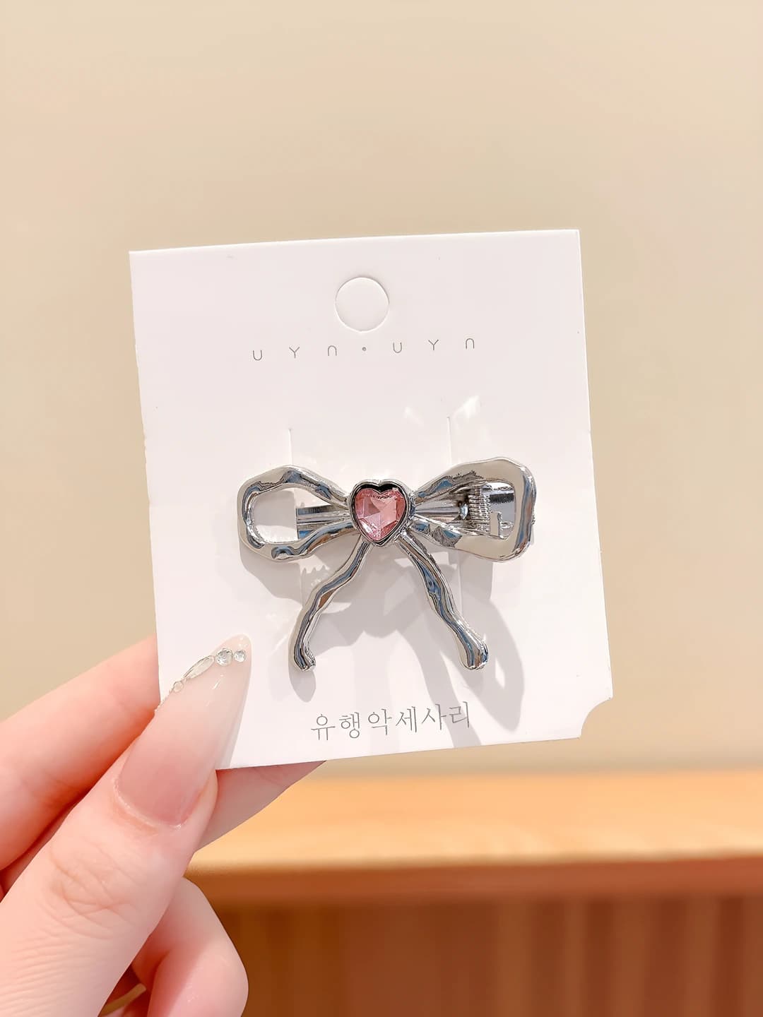 Pink heart ~5 cm