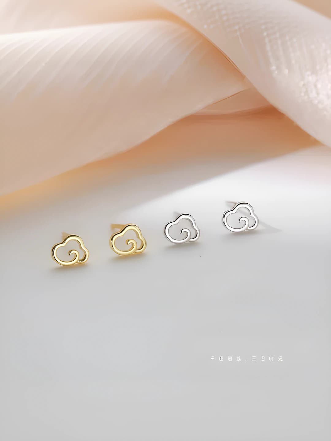 3# Small stud - Silver - Xilom