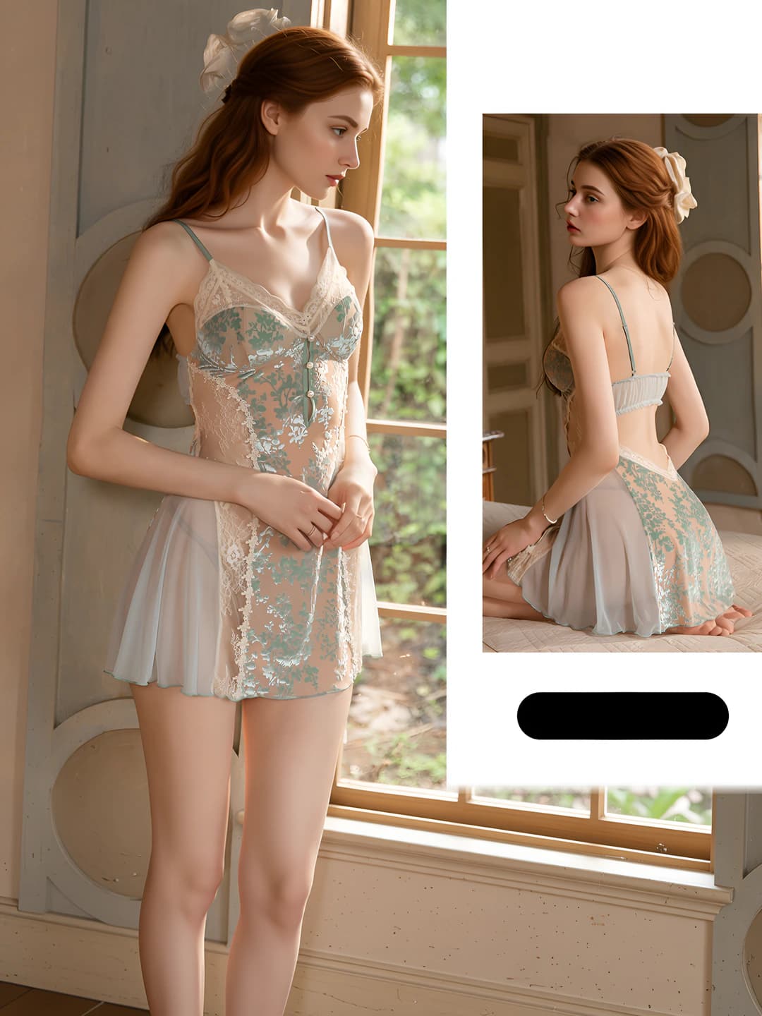 C5928 Green (Pajama Dress)