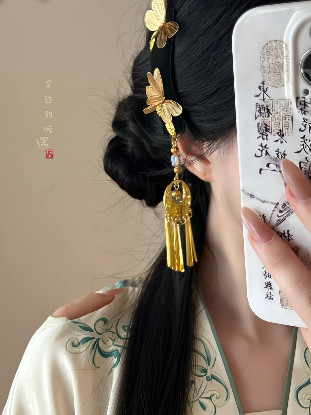 1# Dique Jinlan soch qisqichi - 1 dona