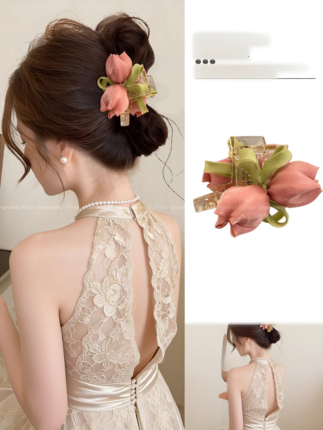 4 pcs floral, 8 cm