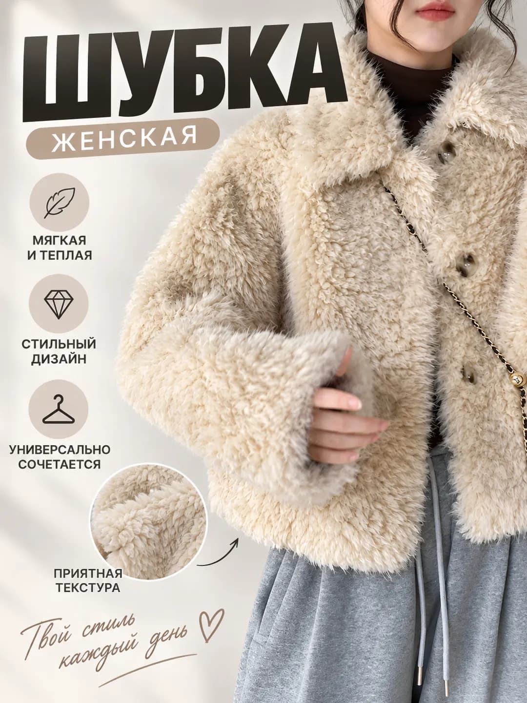 Женская зимняя куртка с отложным воротником, свободным кроем, длинным рукавом, однотонная, для невысоких, средней толщины, с застёжкой на одну пуговицу, повседневного стиля, название ткани полиэстер, узор однотонный, крой свободный, толщина средняя