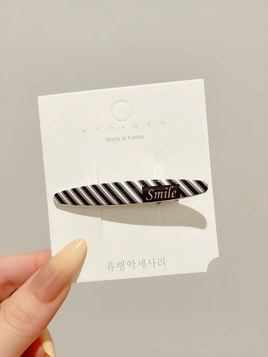 3# Striped ~6.5 cm
