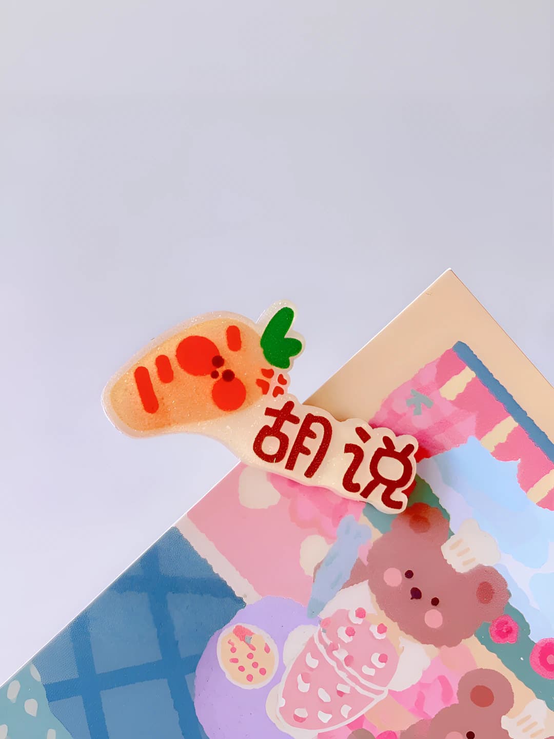 5# Hush mini qisqich - akril, qotishma, 4.3 sm