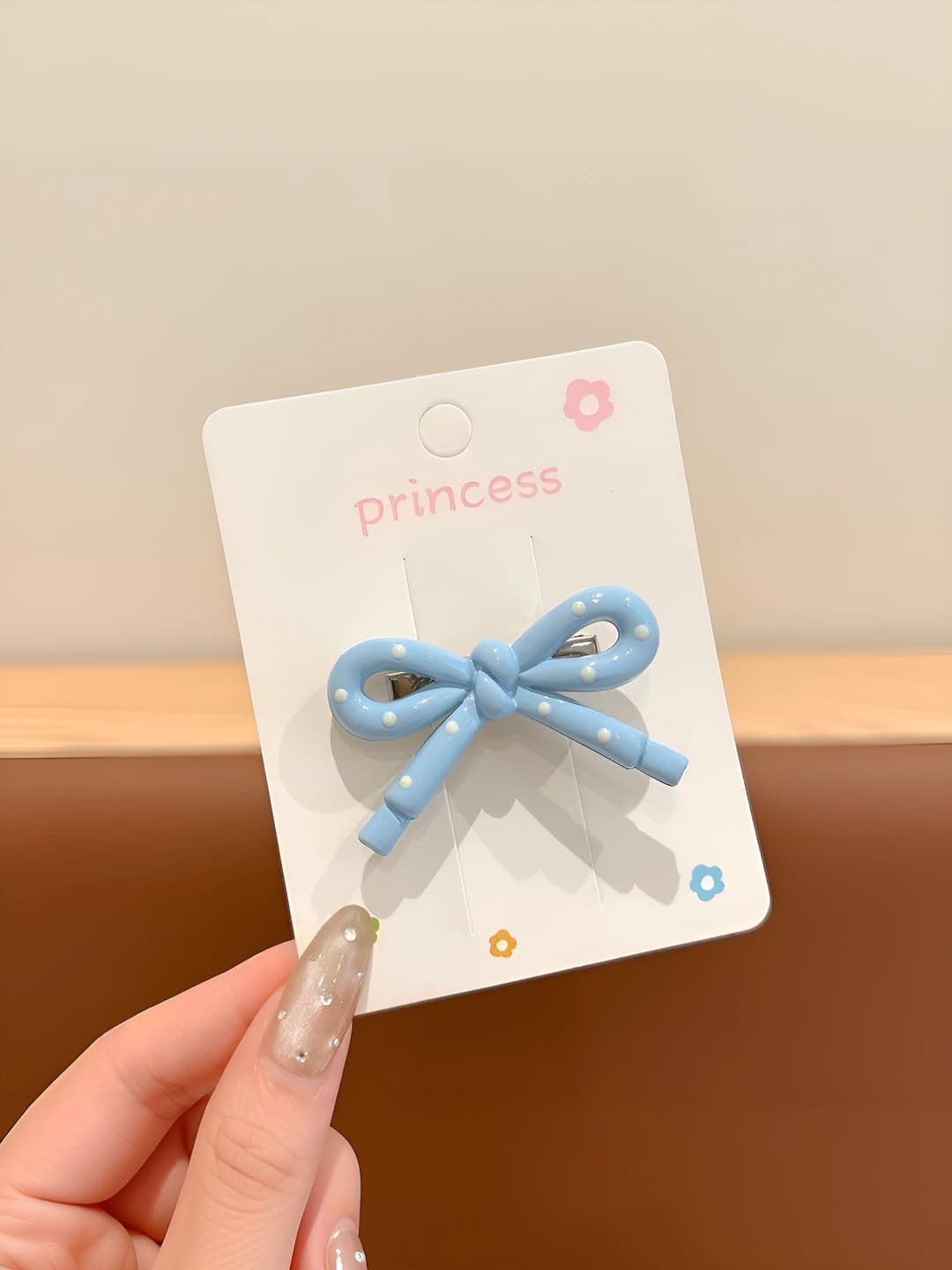 1# Ko'k ~5cm