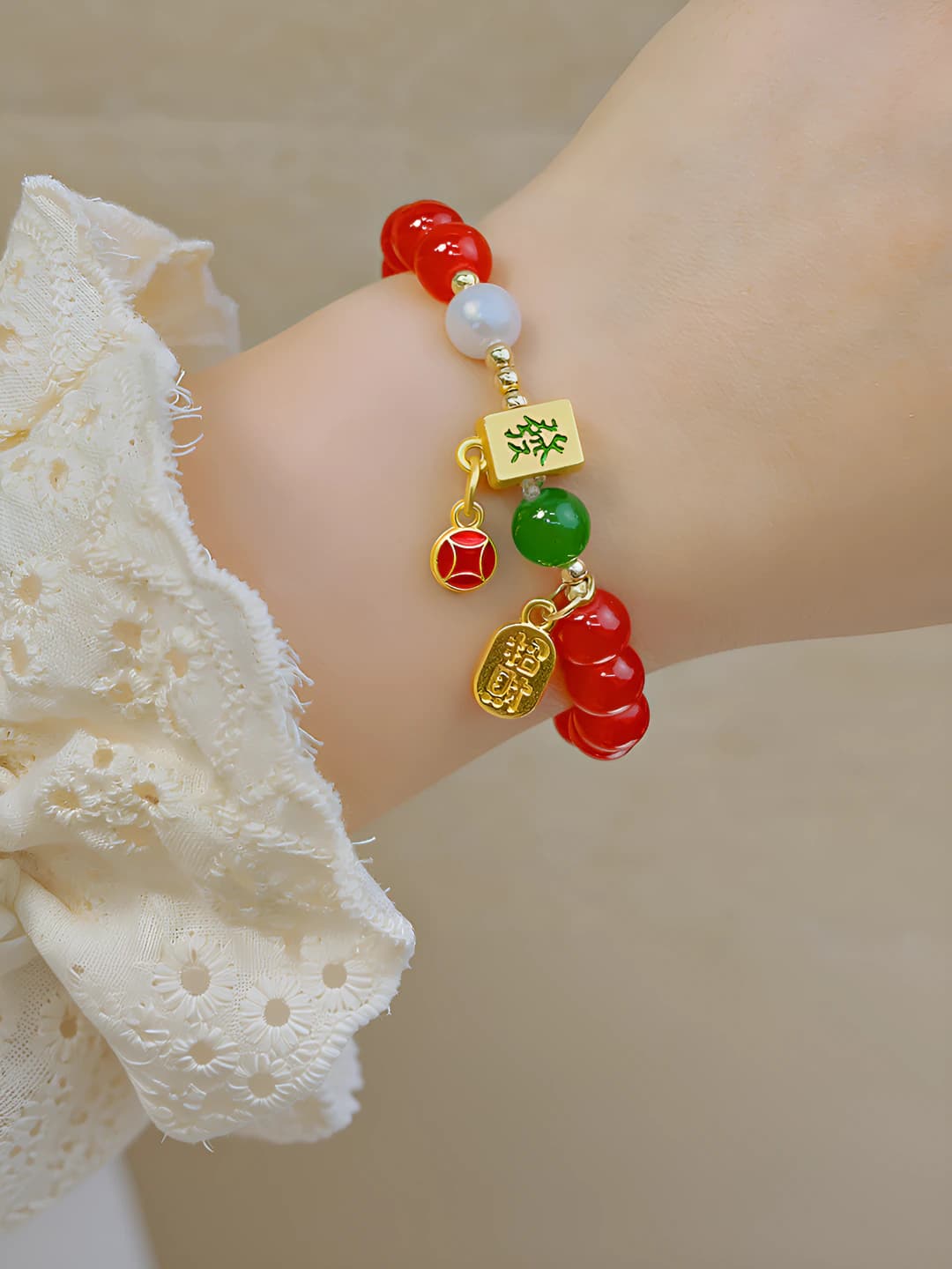44# Red beads - Attract Wealth