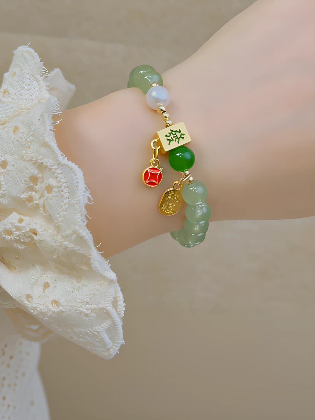 45# Green beads - Blessing